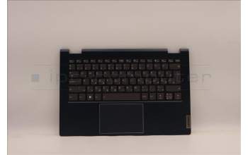 Lenovo 5CB1J10058 Tastatur inkl. Topcase ASM_HUN C21DM AB BLKB N
