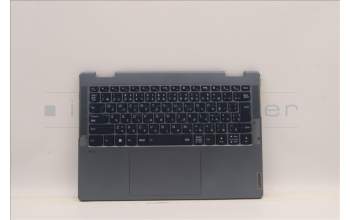 Lenovo 5CB1J11088 Tastatur inkl. Topcase ASM_JPN L82QF NFPSB
