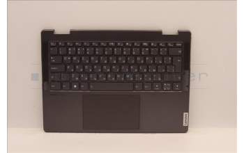 Lenovo 5CB1J11142 Tastatur inkl. Topcase ASM_BUL L82QF NFPSG