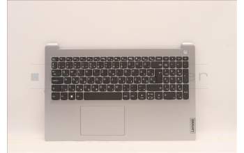 Lenovo 5CB1J19743 Tastatur inkl. Topcase ASM_HUN L82V7 NFPGY