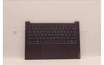 Lenovo 5CB1J23683 Tastatur inkl. Topcase ASM_TC L82UT SG