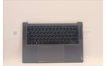 Lenovo 5CB1J23797 Tastatur inkl. Topcase ASM_HBW L82TK_DT