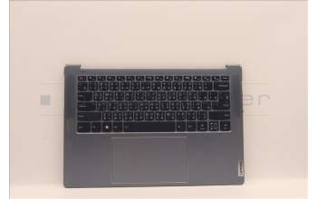 Lenovo 5CB1J23829 Tastatur inkl. Topcase ASM_TC L82TK_DT