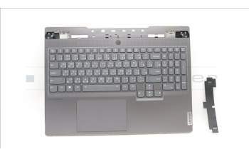 Lenovo 5CB1J30901 Tastatur inkl. Topcase ASM_TC L82UH FP BL