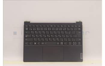 Lenovo 5CB1J31397 Tastatur inkl. Topcase ASM_JPN L82U9 SG