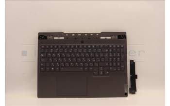 Lenovo 5CB1J31415 Tastatur inkl. Topcase ASM_BUL L82TD