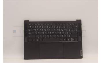 Lenovo 5CB1J37019 Tastatur inkl. Topcase ASM_THAI L82TL SG