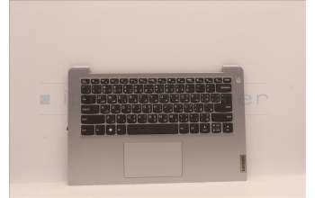 Lenovo 5CB1J37644 Tastatur inkl. Topcase ASM_ARA L82V6 NFP_CG