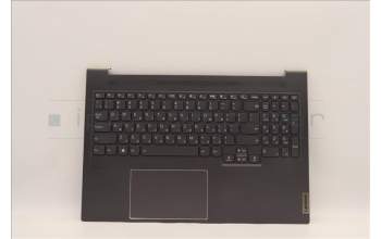 Lenovo 5CB1J37704 Tastatur inkl. Topcase ASM_HBW H 82VA GY