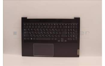 Lenovo 5CB1J38410 Tastatur inkl. Topcase ASM_HBW H 82UW D VGA