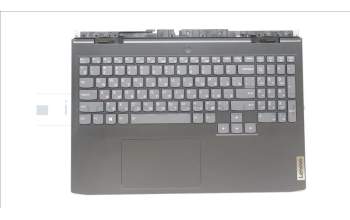 Lenovo 5CB1J38976 Tastatur inkl. Topcase ASM_RUS C 82SB BLA