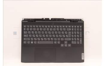 Lenovo 5CB1J41927 Tastatur inkl. Topcase ASM_HUN C 82SB BLA