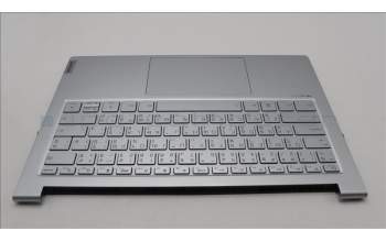 Lenovo 5CB1J51036 Tastatur inkl. Topcase ASM_THAI L82UU CG