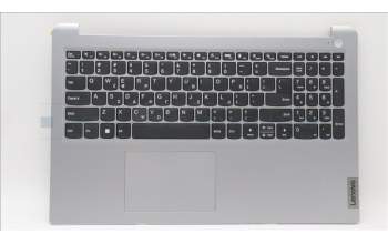 Lenovo 5CB1J51276 Tastatur inkl. TopcaseASM_GRE C82VG NFP CG