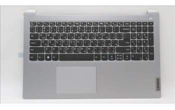 Lenovo 5CB1J51281 Tastatur inkl. TopcaseASM_ARA C82VG NFP CG