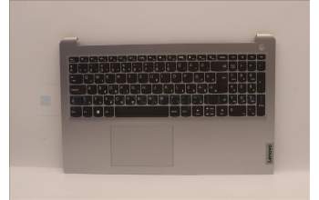 Lenovo 5CB1J51296 Tastatur inkl. TopcaseASM_HUN C82VG NFP CG