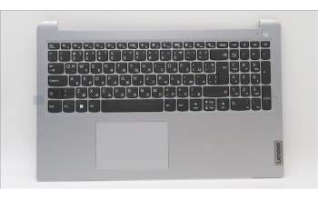 Lenovo 5CB1J51301 Tastatur inkl. TopcaseASM_BUL C82VG NFP CG