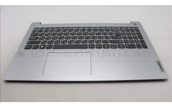 Lenovo 5CB1J52097 Tastatur inkl. TopcaseASM_UKR C82VG FP CG