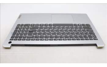 Lenovo 5CB1J52097 Tastatur inkl. TopcaseASM_UKR C82VG FP CG