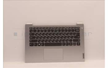 Lenovo 5CB1J61054 Tastatur inkl. TopcaseASM_RUS C82VF NFP CG
