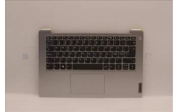 Lenovo 5CB1J63762 C-Cover with keyboard,Nordic,Cloud Grey,Non_Fingerprint