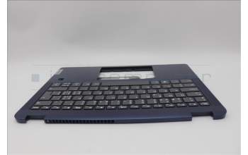 Lenovo 5CB1K20769 Tastatur inkl. Topcase schweiz W82XX AB