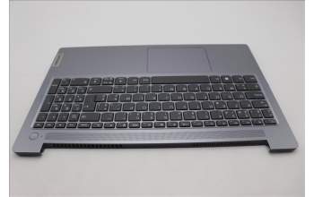Lenovo 5CB1K94993 Tastatur inkl. Topcase ASM_BEL L82XB AG NBL