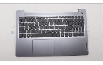Lenovo 5CB1K95047 Tastatur inkl. Topcase ASM_RUS L82XB AGFP NBL