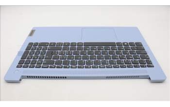 Lenovo 5CB1K95123 Tastatur inkl. Topcase schweiz L82XB FB NBL