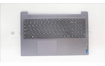 Lenovo 5CB1K96826 Tastatur inkl. Topcase ASM_RUS L82XM AG NBL