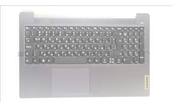 Lenovo 5CB1K96841 Tastatur inkl. Topcase ASM_BUL L82XM AG NBL