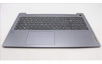 Lenovo 5CB1K96906 Tastatur inkl. Topcase französisch/arabsichL82XMAGFPNBL