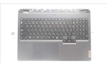 Lenovo 5CB1L09913 Tastatur inkl. Topcase ASM_JPN L82WQ RGB WTWOL