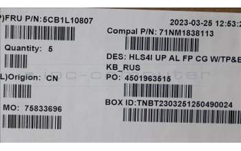 Lenovo 5CB1L10807 Tastatur inkl. Topcase_RUS C82XD FP CG BL AL