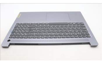 Lenovo 5CB1L14820 Tastatur inkl. Topcase ASM_POR L82XR FP AG NBL