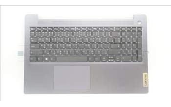 Lenovo 5CB1L27537 Tastatur inkl. Topcase ASM_THAI L82XQ AG NBL