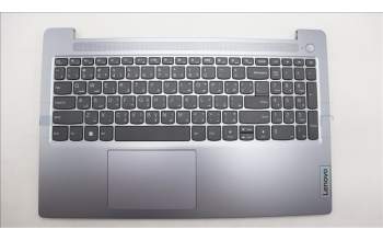 Lenovo 5CB1L27546 Tastatur inkl. Topcase ASM_ARA L82XQ AG NBL