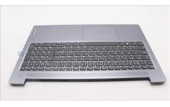 Lenovo 5CB1L27557 Tastatur inkl. Topcase ASM_CZE/SLK L82XQ AGNBL