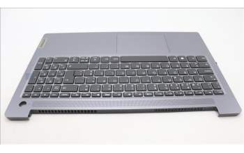 Lenovo 5CB1L28220 Tastatur inkl. Topcase ASM_POR L82XQ AGFP NBL