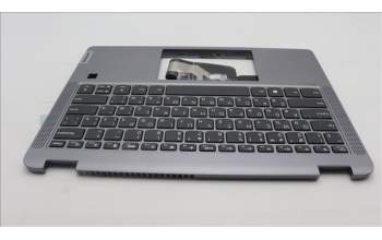 Lenovo 5CB1L30700 Tastatur inkl. Topcase ASM_RUS W 82Y0 AG