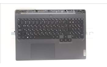 Lenovo 5CB1L30888 Tastatur inkl. Topcase ASM_BUL L82WK ONGY WH