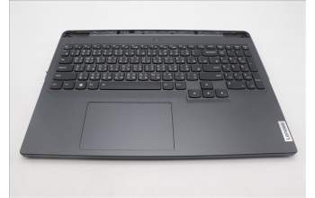 Lenovo 5CB1L30914 Tastatur inkl. Topcase ASM_TC L82WK ONGY WH