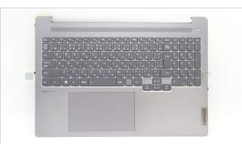 Lenovo 5CB1L44971 Tastatur inkl. Topcase ASM_JPN L83AQ A/G