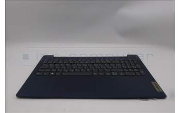 Lenovo 5CB1L45463 C-Abdeckung mit Tastatur, Ungarisch, tiefblau, Hintergrundbeleuchtung