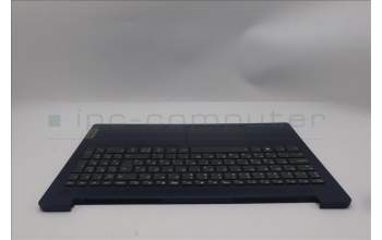 Lenovo 5CB1L45463 C-Abdeckung mit Tastatur, Ungarisch, tiefblau, Hintergrundbeleuchtung