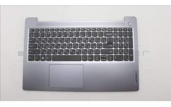 Lenovo 5CB1L45755 C-Abdeckung mit Tastatur, Russisch, Arktisgrau, Nicht_beleuchtet