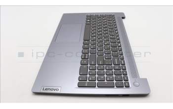 Lenovo 5CB1L45755 C-Abdeckung mit Tastatur, Russisch, Arktisgrau, Nicht_beleuchtet
