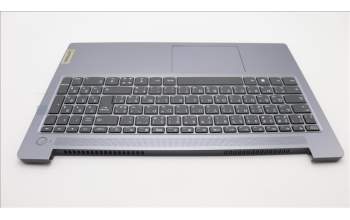 Lenovo 5CB1L45772 C-Abdeckung mit Tastatur, Französisch/Arabisch, arktisgrau, Ohne_Hintergrundbeleuchtung