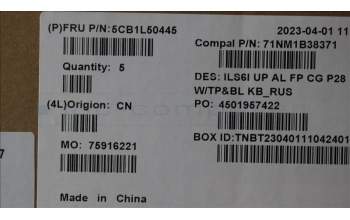 Lenovo 5CB1L50445 C-Abdeckung mit Tastatur, Russisch, Wolkengrau, Hintergrundbeleuchtung, Fingerabdruck