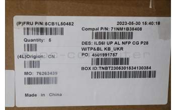 Lenovo 5CB1L50482 C-Abdeckung mit Tastatur, Ukraine, Wolkengrau, Hintergrundbeleuchtung, Ohne_Fingerabdruckscanner